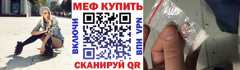 Наркошоп Порхов Каннабис Галлюциногенные грибы Кокаин Амфетамин ГАШИШ Мефедрон