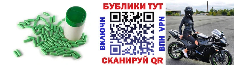 Экстази Philipp Plein  Порхов 