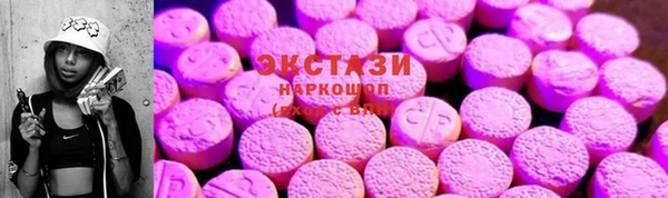 прущие крисы Баксан
