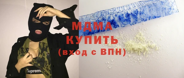 прущие крисы Баксан