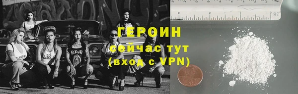 МДПВ Михайлов