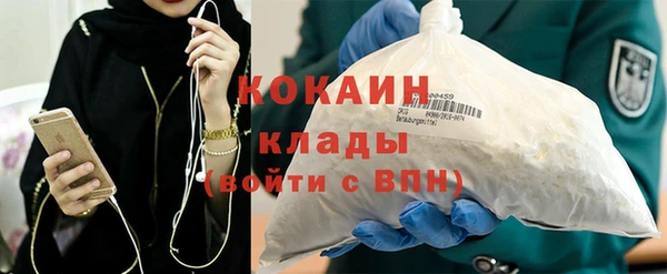 спайс Аркадак