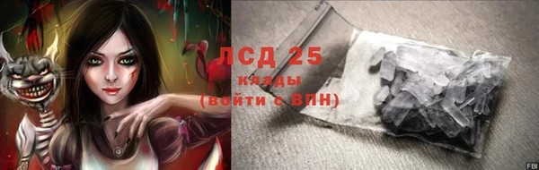 крисы Арсеньев
