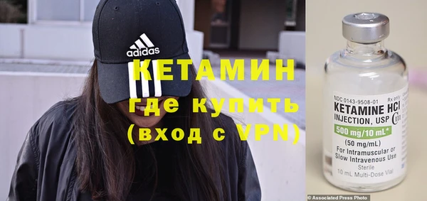 спайс Аркадак