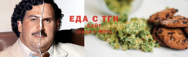крисы Арсеньев