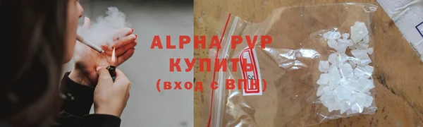 2c-b Балабаново