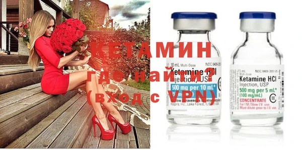 прущие крисы Баксан