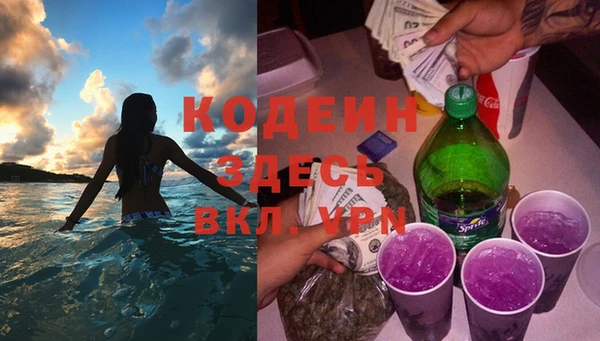 крисы Арсеньев