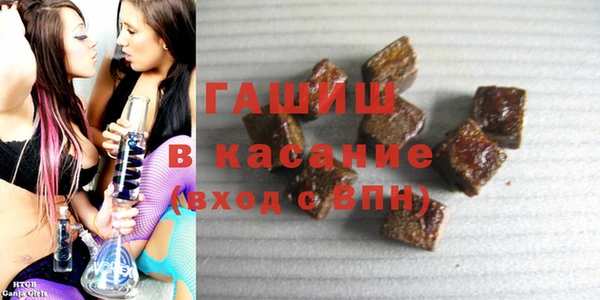 кокаин Армянск