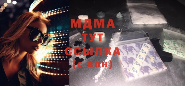 прущие крисы Баксан