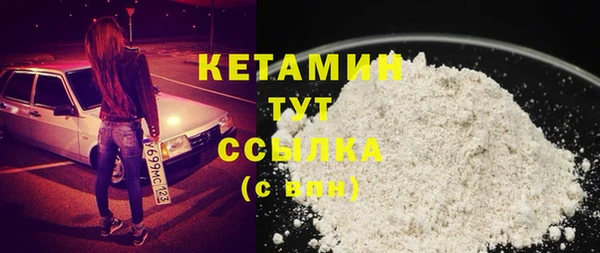 крисы Арсеньев