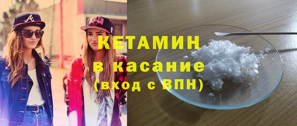 Альфа ПВП Балахна