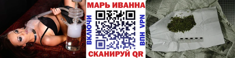 Марихуана OG Kush Порхов